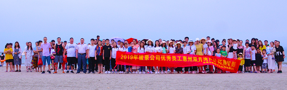 拼搏在线官网 - 首页