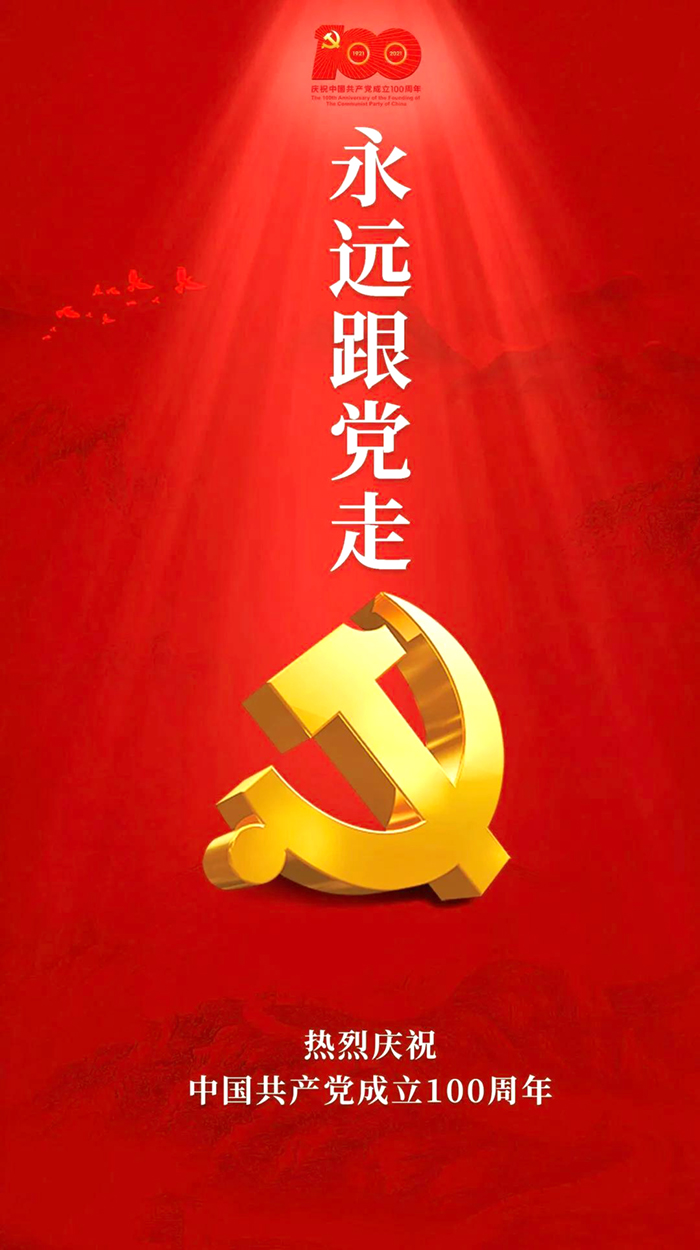 拼搏在线官网 - 首页