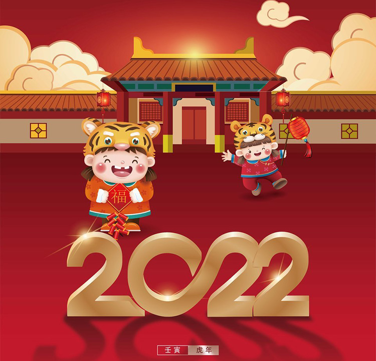 拼搏在线官网 - 首页