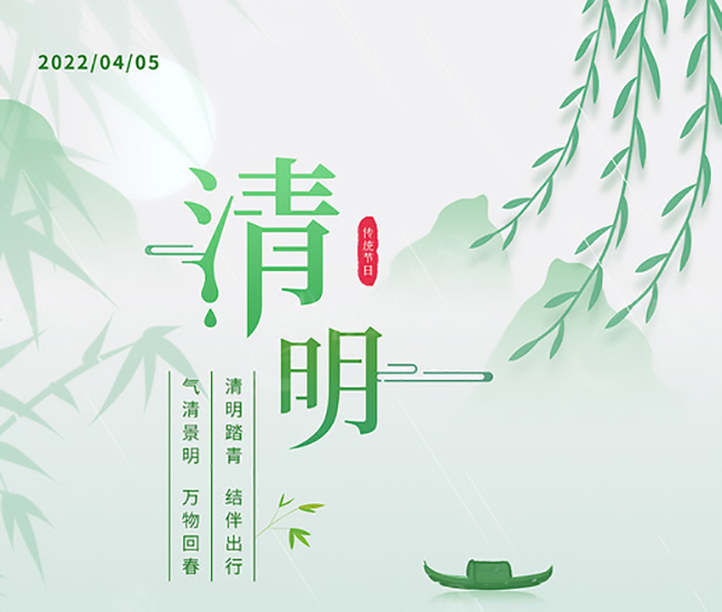 拼搏在线官网 - 首页