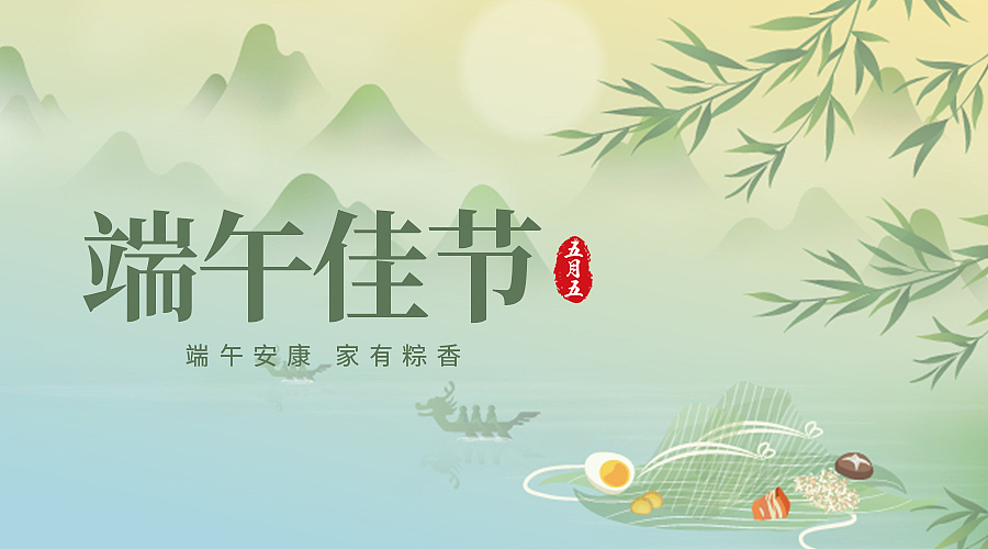 拼搏在线官网 - 首页