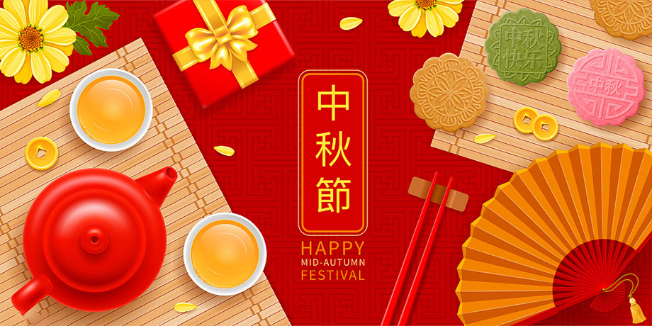 拼搏在线官网 - 首页