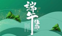 1-240604155033606-lp