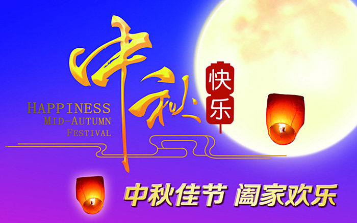 拼搏在线官网 - 首页