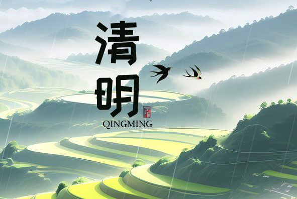 拼搏在线官网 - 首页